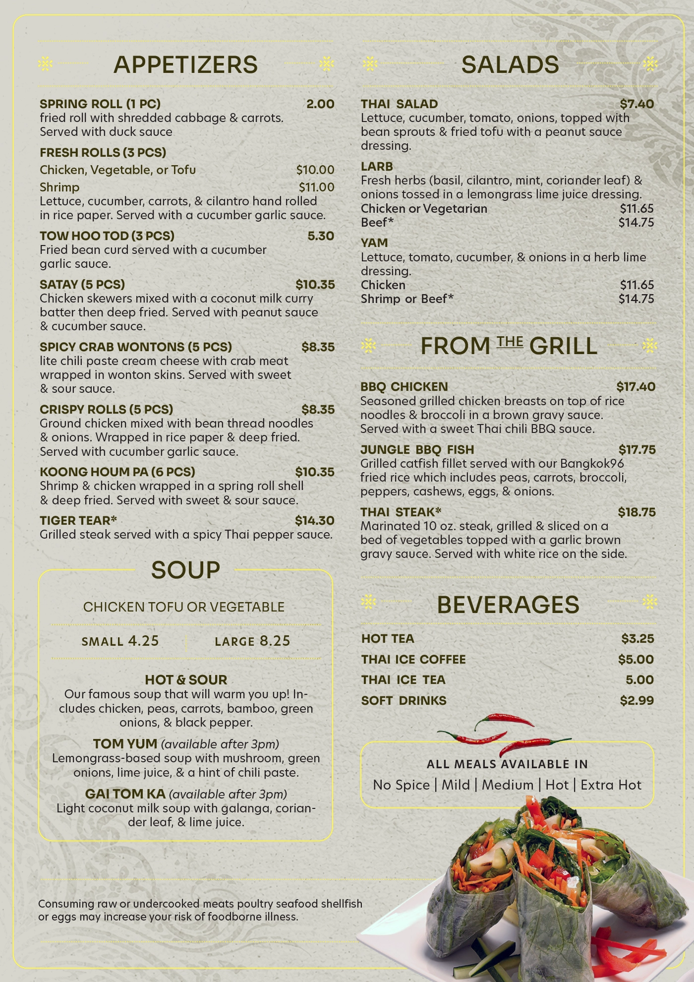 Bangkok 96 Menu Page 1