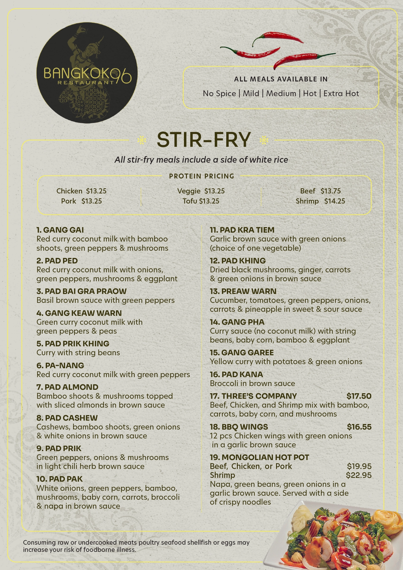 Bangkok 96 Menu Page 2